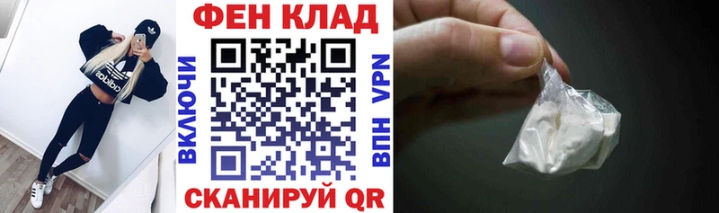 Amphetamine Розовый Обоянь