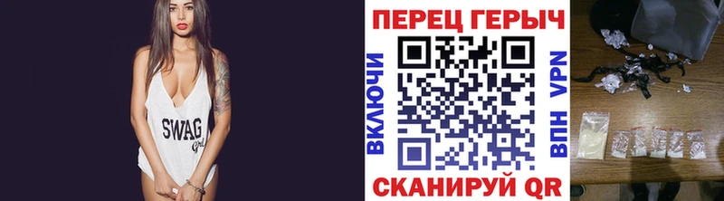 купить   Обоянь  Героин афганец 