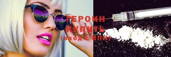 прущие крисы Арсеньев
