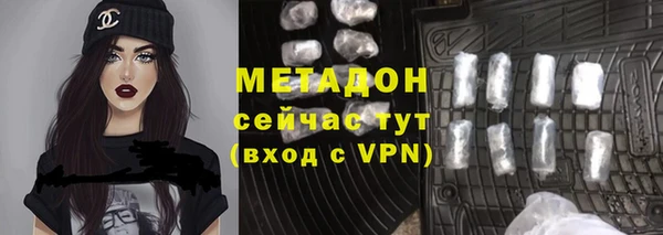 кокаин Аркадак