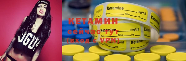 кокаин Аркадак