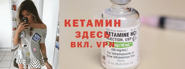 прущие крисы Арсеньев