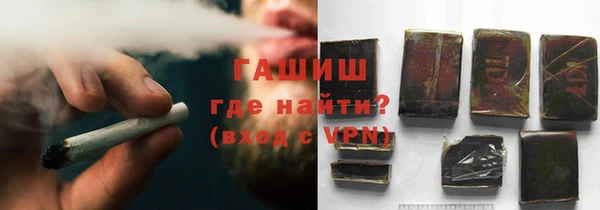 прущие крисы Арсеньев