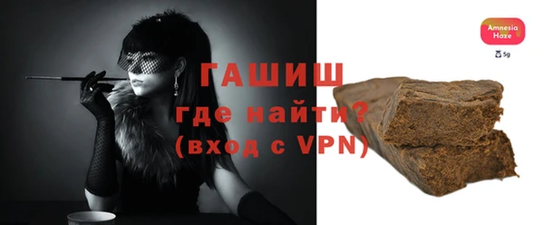 прущие крисы Арсеньев