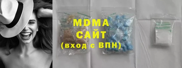 кокаин Аркадак