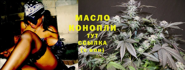 кокаин Аркадак