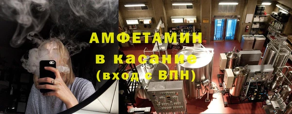 прущие крисы Арсеньев