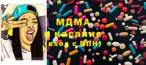 кокаин Аркадак