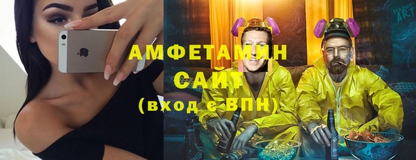 кокаин Аркадак