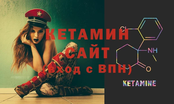 кокаин Аркадак