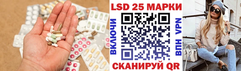 ОМГ ОМГ ССЫЛКА  Обоянь  Лсд 25 экстази ecstasy 